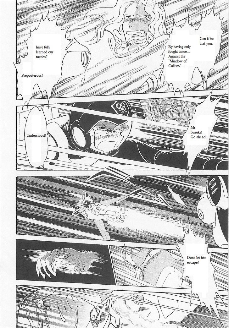 Kidou Senshi Crossbone Gundam Koutetsu No Shichinin Chapter 14 #9