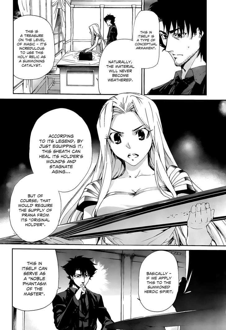 Fate/zero Chapter 1 #17