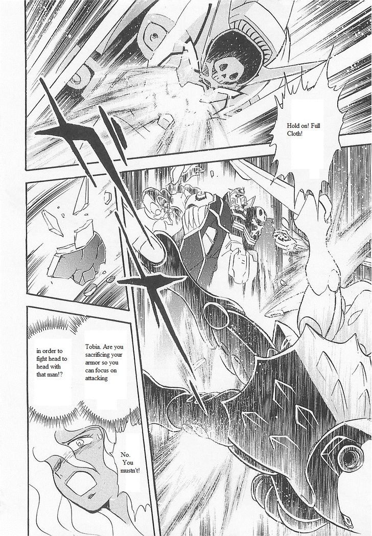 Kidou Senshi Crossbone Gundam Koutetsu No Shichinin Chapter 14 #15