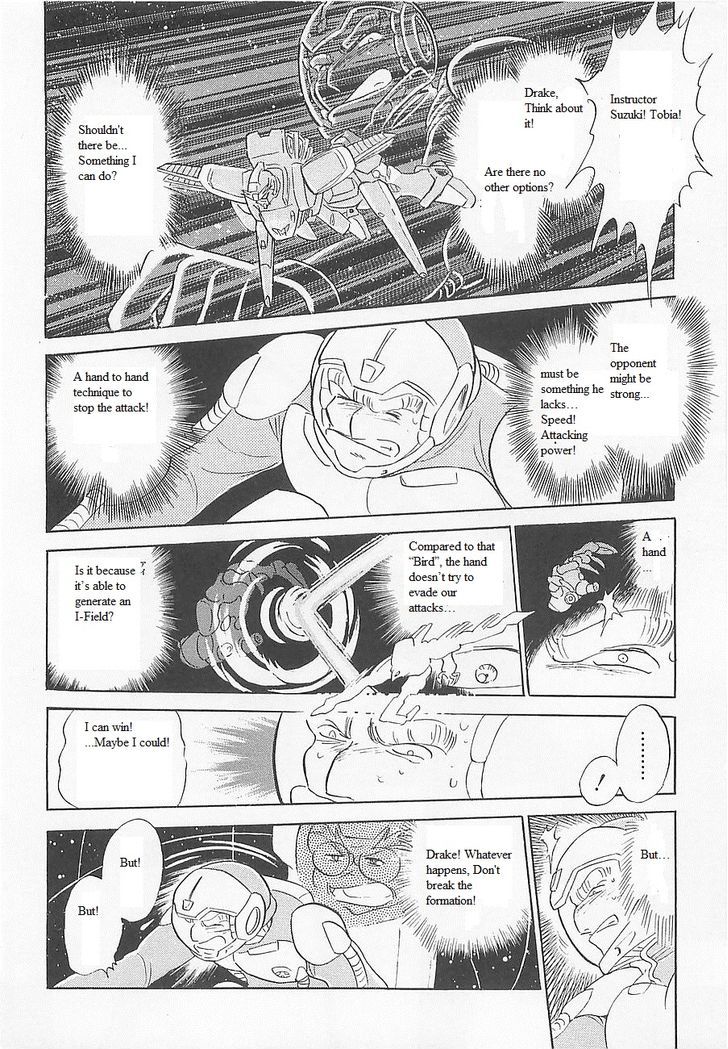 Kidou Senshi Crossbone Gundam Koutetsu No Shichinin Chapter 14 #17