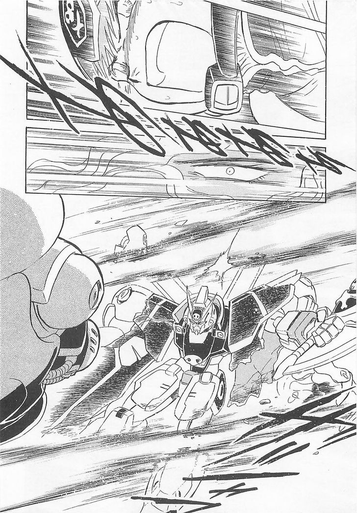 Kidou Senshi Crossbone Gundam Koutetsu No Shichinin Chapter 14 #19