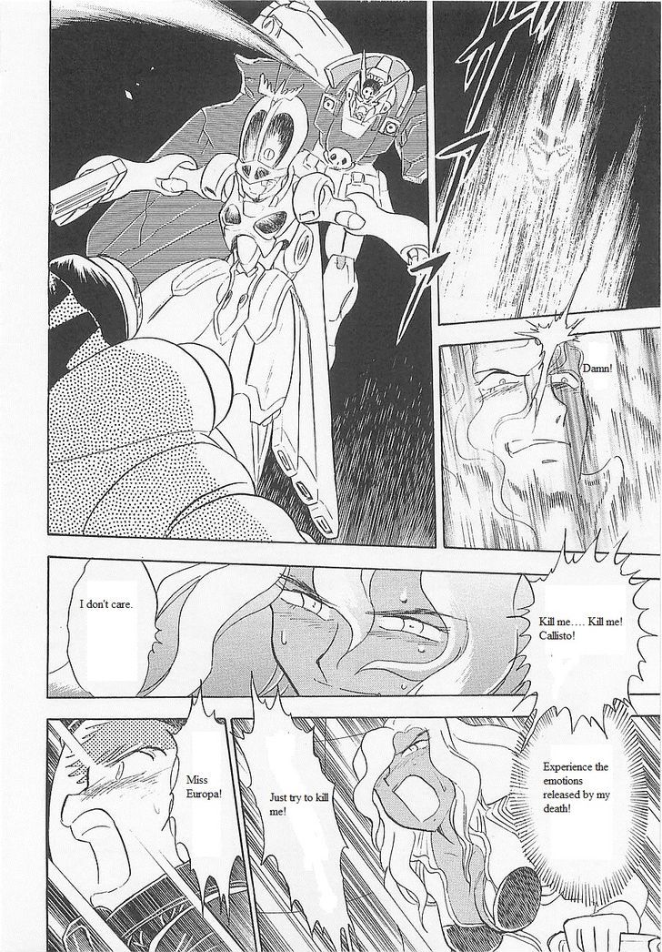 Kidou Senshi Crossbone Gundam Koutetsu No Shichinin Chapter 14 #21