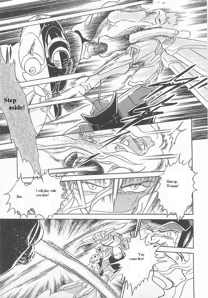 Kidou Senshi Crossbone Gundam Koutetsu No Shichinin Chapter 14 #22