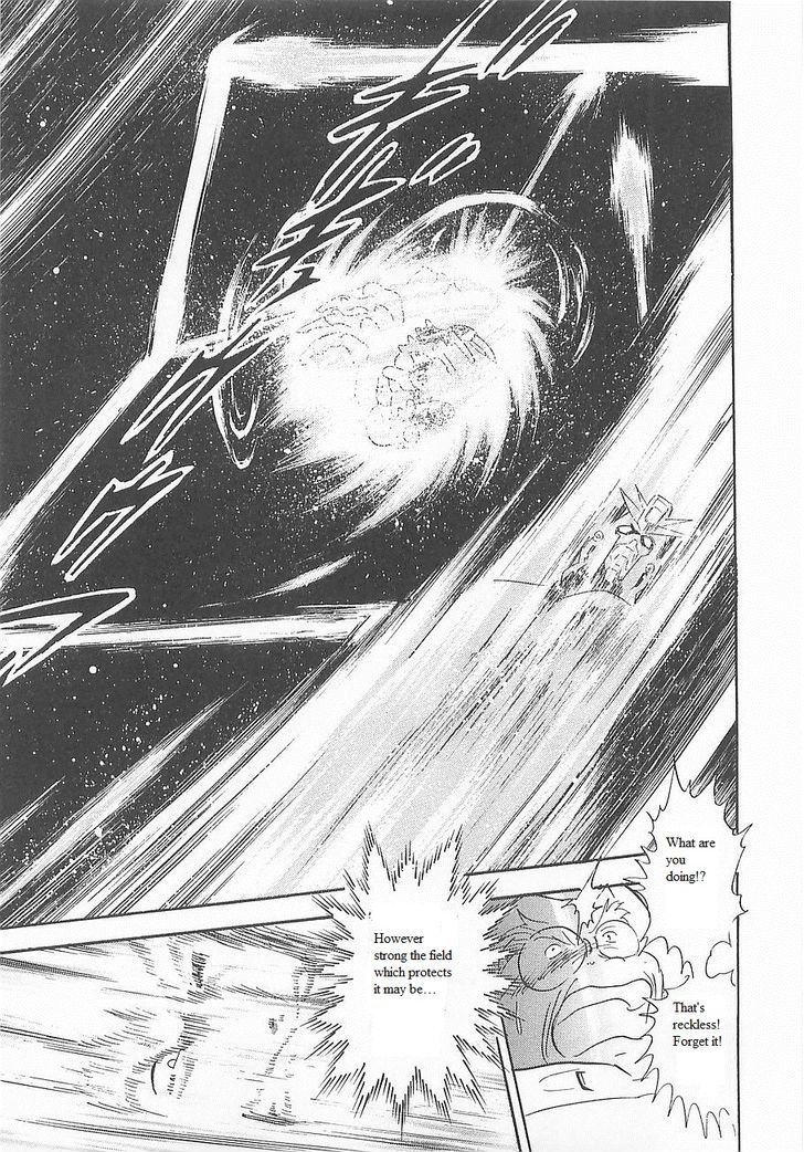 Kidou Senshi Crossbone Gundam Koutetsu No Shichinin Chapter 14 #26