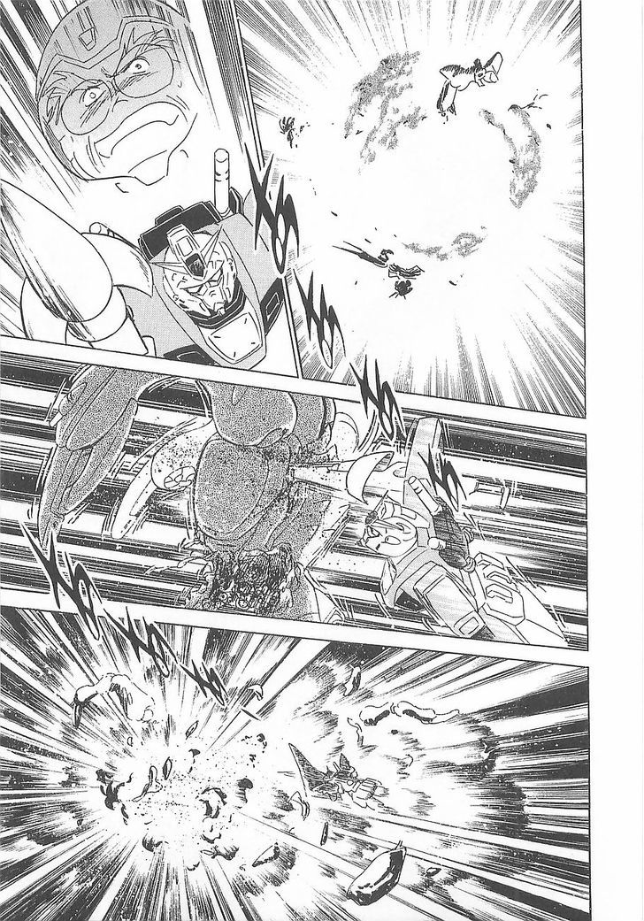 Kidou Senshi Crossbone Gundam Koutetsu No Shichinin Chapter 14 #30