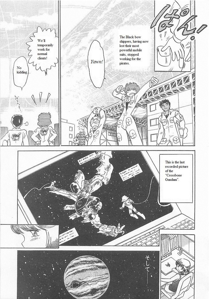 Kidou Senshi Crossbone Gundam Koutetsu No Shichinin Chapter 15 #43