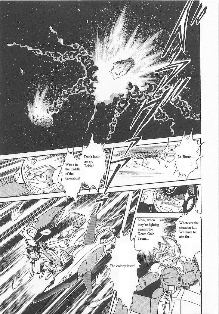 Kidou Senshi Crossbone Gundam Koutetsu No Shichinin Chapter 13 #3
