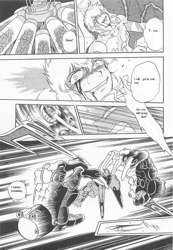 Kidou Senshi Crossbone Gundam Koutetsu No Shichinin Chapter 13 #13