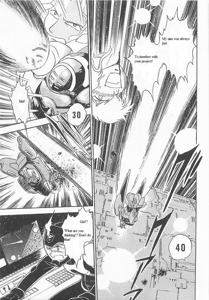 Kidou Senshi Crossbone Gundam Koutetsu No Shichinin Chapter 13 #15