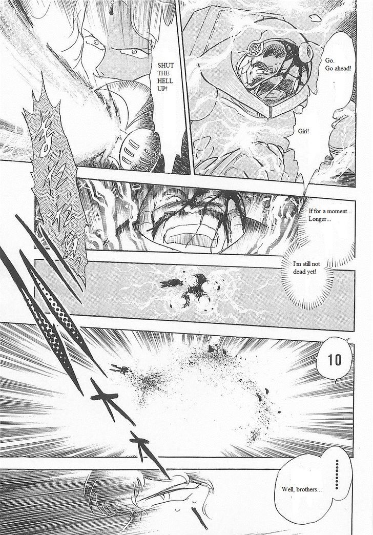 Kidou Senshi Crossbone Gundam Koutetsu No Shichinin Chapter 13 #17