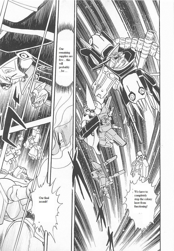 Kidou Senshi Crossbone Gundam Koutetsu No Shichinin Chapter 13 #24