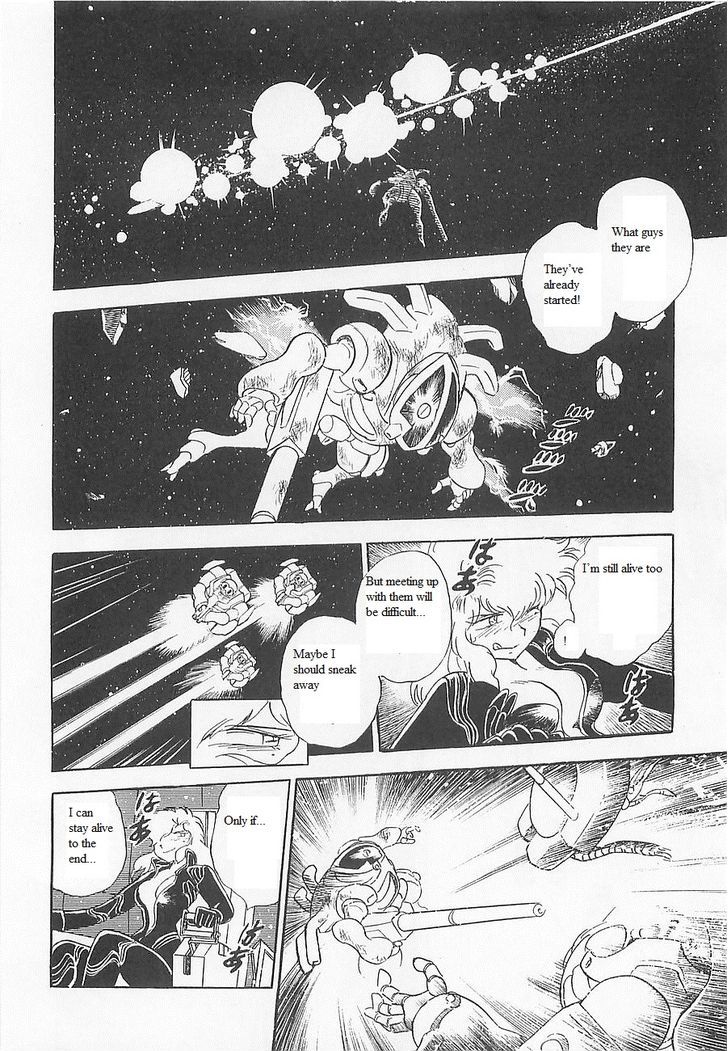 Kidou Senshi Crossbone Gundam Koutetsu No Shichinin Chapter 13 #25