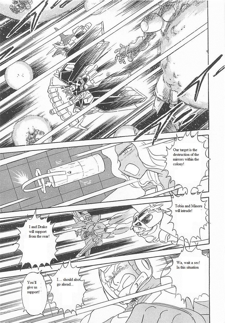 Kidou Senshi Crossbone Gundam Koutetsu No Shichinin Chapter 13 #26