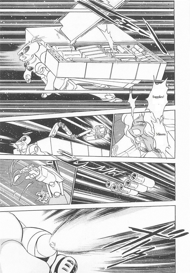 Kidou Senshi Crossbone Gundam Koutetsu No Shichinin Chapter 13 #28