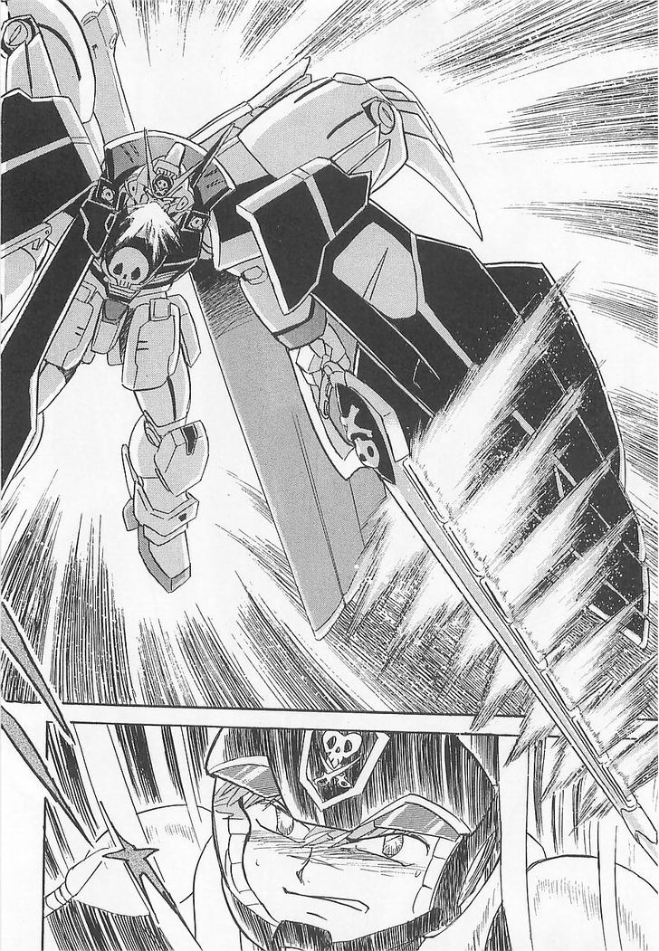 Kidou Senshi Crossbone Gundam Koutetsu No Shichinin Chapter 13 #33