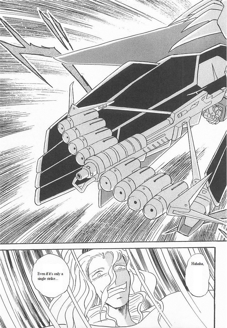 Kidou Senshi Crossbone Gundam Koutetsu No Shichinin Chapter 13 #34