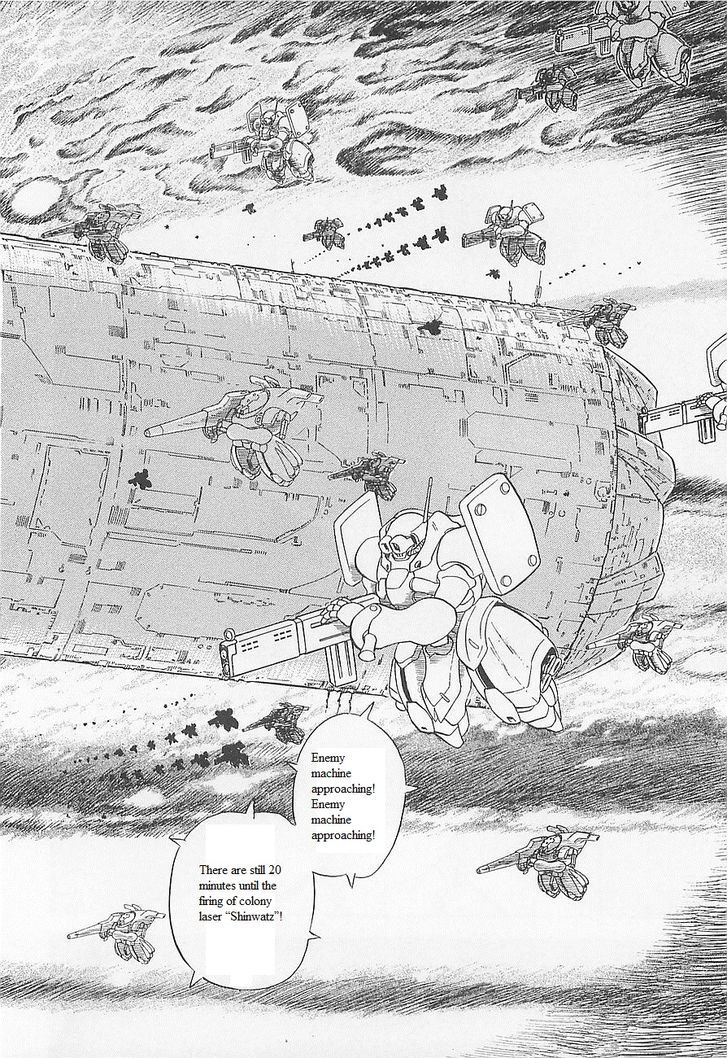 Kidou Senshi Crossbone Gundam Koutetsu No Shichinin Chapter 12 #4