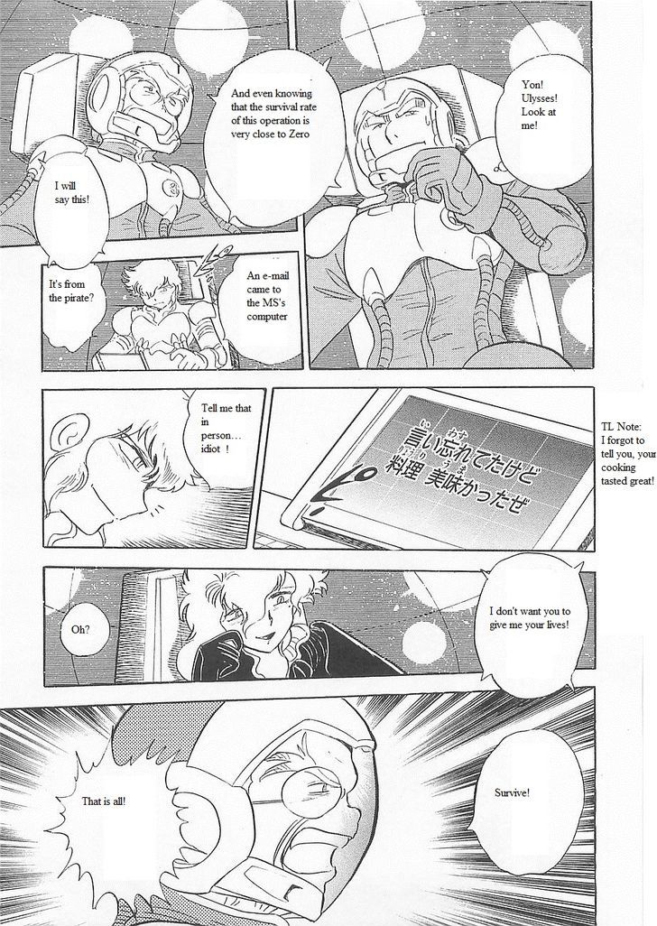 Kidou Senshi Crossbone Gundam Koutetsu No Shichinin Chapter 12 #9