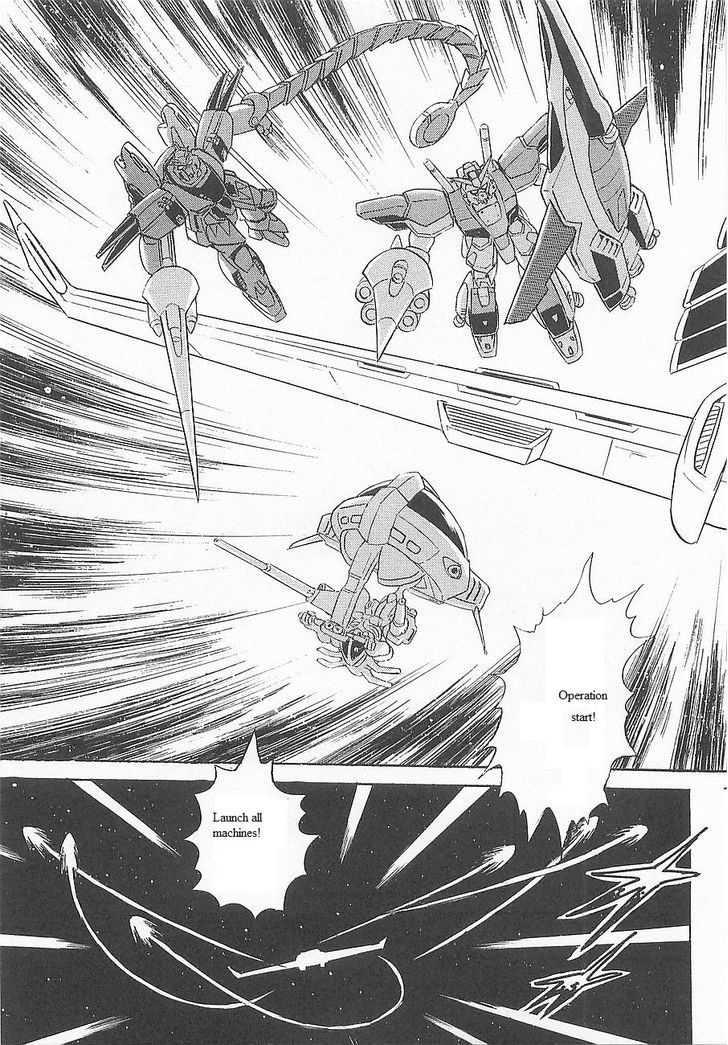 Kidou Senshi Crossbone Gundam Koutetsu No Shichinin Chapter 12 #11