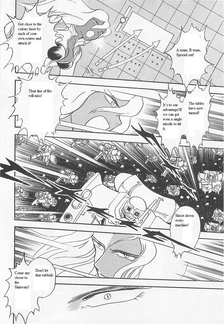 Kidou Senshi Crossbone Gundam Koutetsu No Shichinin Chapter 12 #12