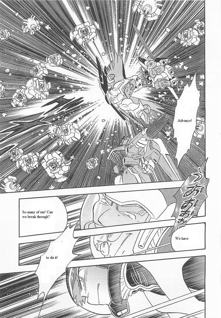 Kidou Senshi Crossbone Gundam Koutetsu No Shichinin Chapter 12 #13