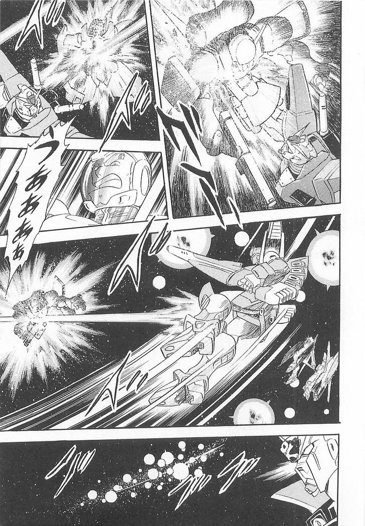 Kidou Senshi Crossbone Gundam Koutetsu No Shichinin Chapter 12 #19