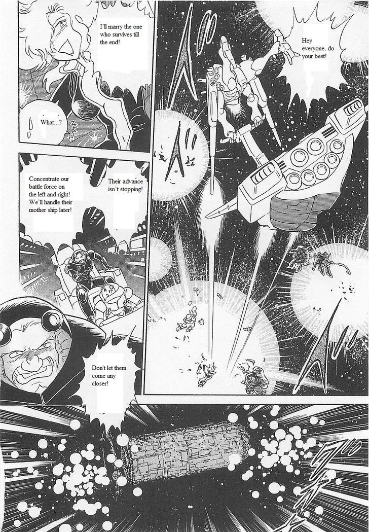Kidou Senshi Crossbone Gundam Koutetsu No Shichinin Chapter 12 #22