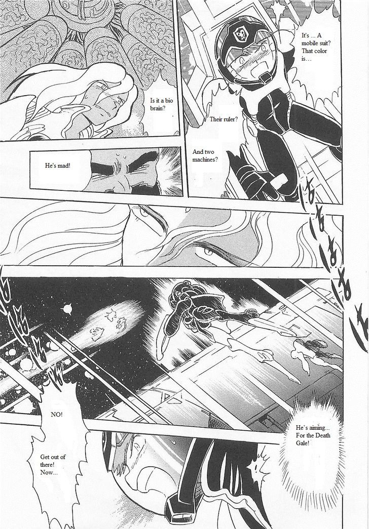 Kidou Senshi Crossbone Gundam Koutetsu No Shichinin Chapter 12 #31