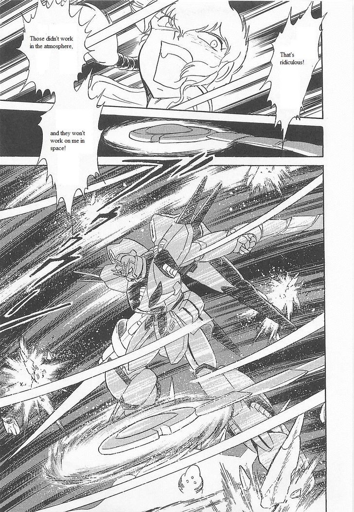 Kidou Senshi Crossbone Gundam Koutetsu No Shichinin Chapter 12 #35