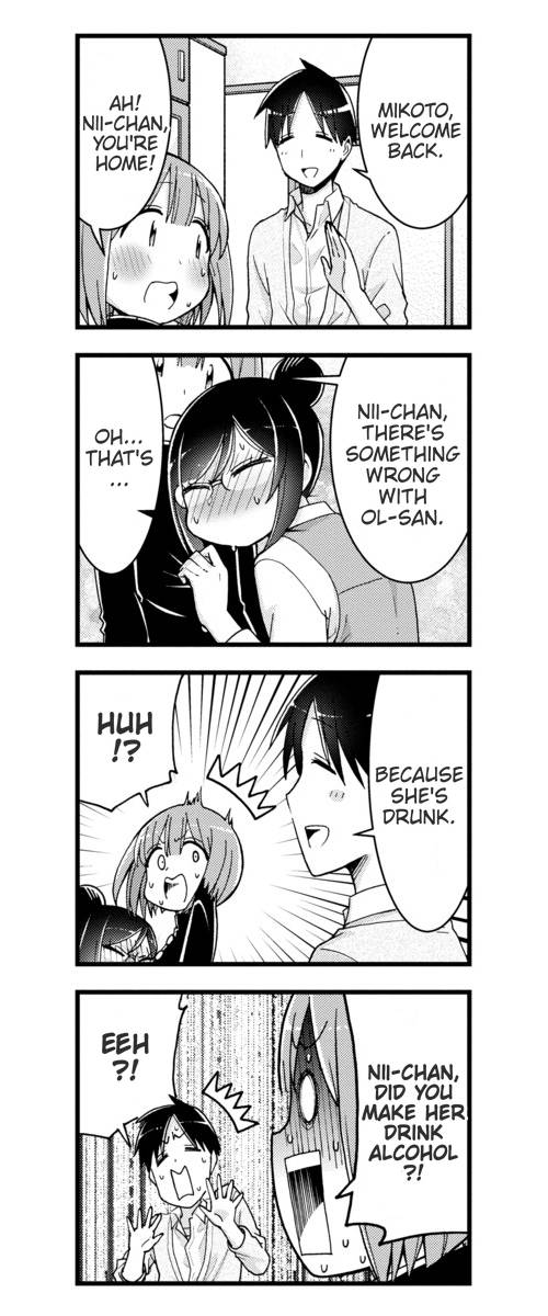 Neko Ga Ol Ni Miete Komarimasu Chapter 9 #4