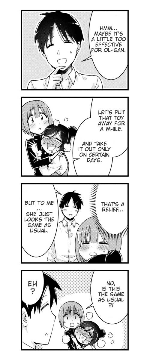 Neko Ga Ol Ni Miete Komarimasu Chapter 9 #13