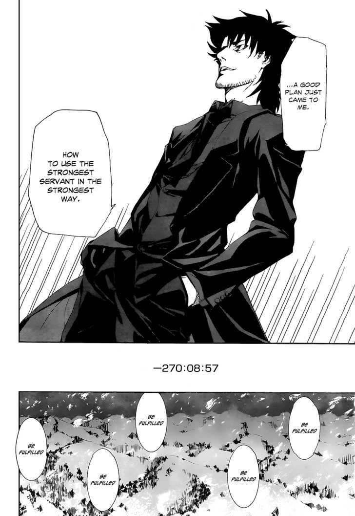 Fate/zero Chapter 1 #23