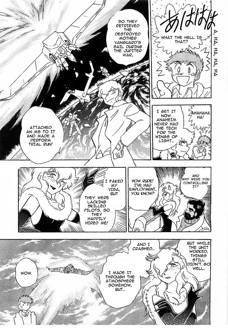 Kidou Senshi Crossbone Gundam Koutetsu No Shichinin Chapter 8 #3