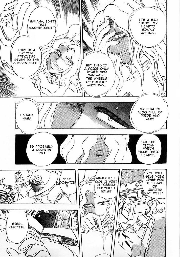 Kidou Senshi Crossbone Gundam Koutetsu No Shichinin Chapter 8 #13