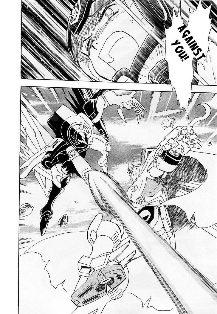 Kidou Senshi Crossbone Gundam Koutetsu No Shichinin Chapter 8 #30