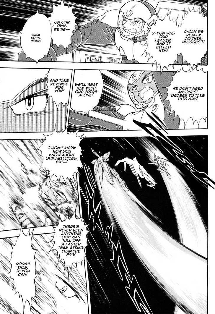 Kidou Senshi Crossbone Gundam Koutetsu No Shichinin Chapter 3 #8