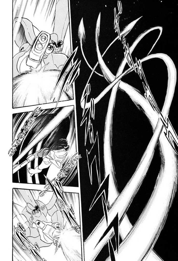 Kidou Senshi Crossbone Gundam Koutetsu No Shichinin Chapter 3 #9