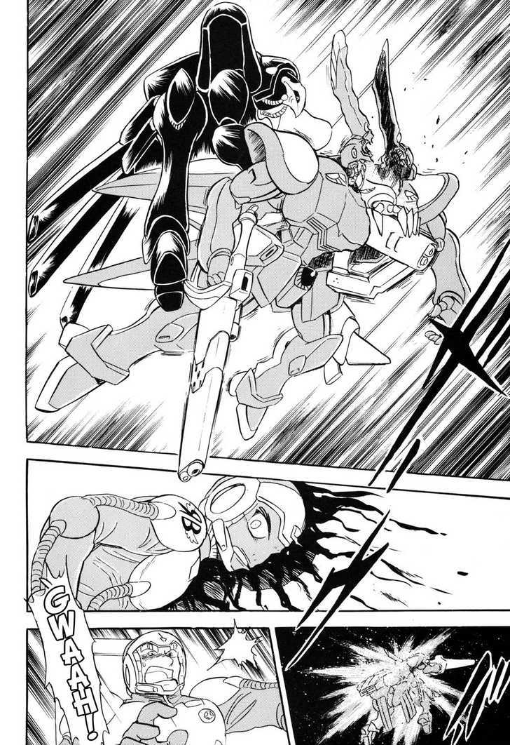 Kidou Senshi Crossbone Gundam Koutetsu No Shichinin Chapter 3 #13