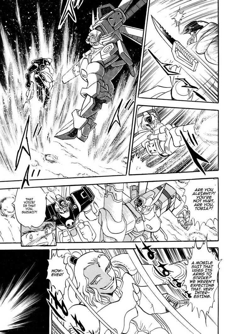 Kidou Senshi Crossbone Gundam Koutetsu No Shichinin Chapter 3 #32