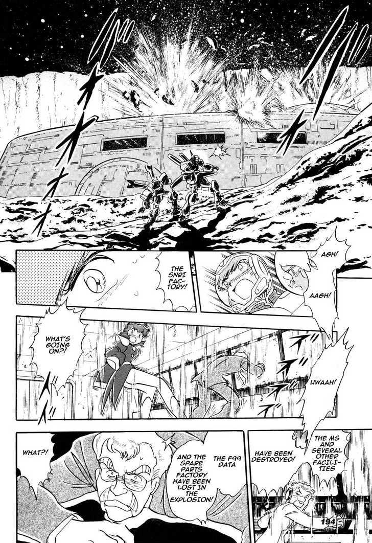 Kidou Senshi Crossbone Gundam Koutetsu No Shichinin Chapter 3 #33