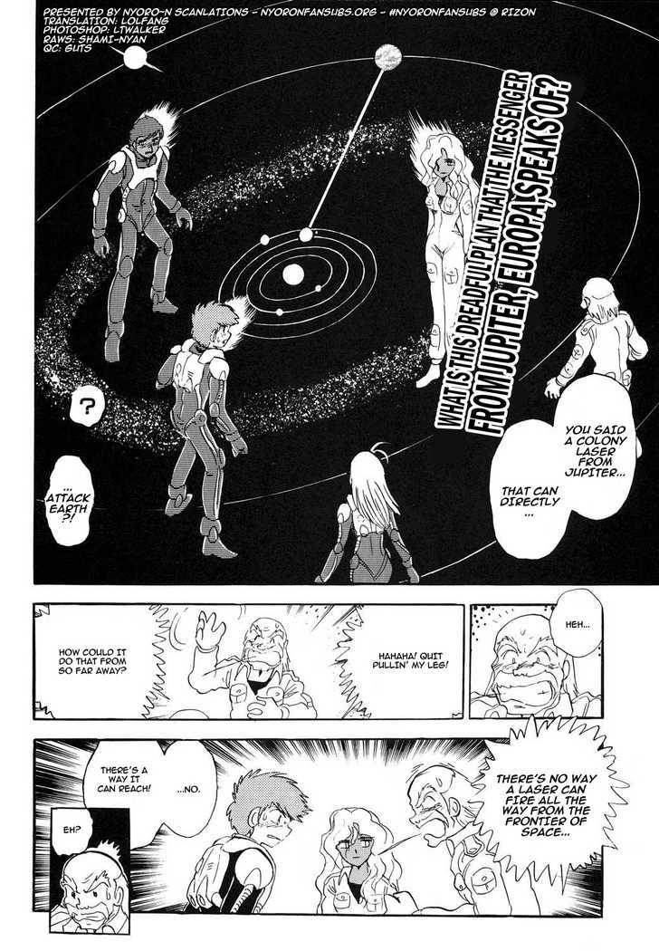 Kidou Senshi Crossbone Gundam Koutetsu No Shichinin Chapter 2 #2