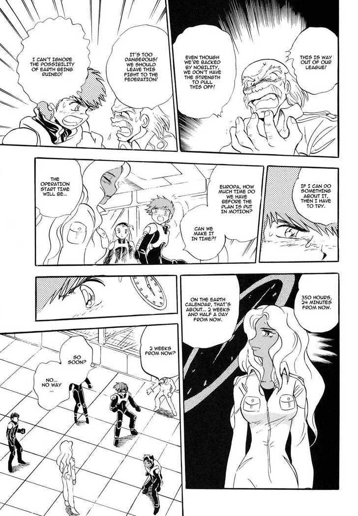 Kidou Senshi Crossbone Gundam Koutetsu No Shichinin Chapter 2 #5