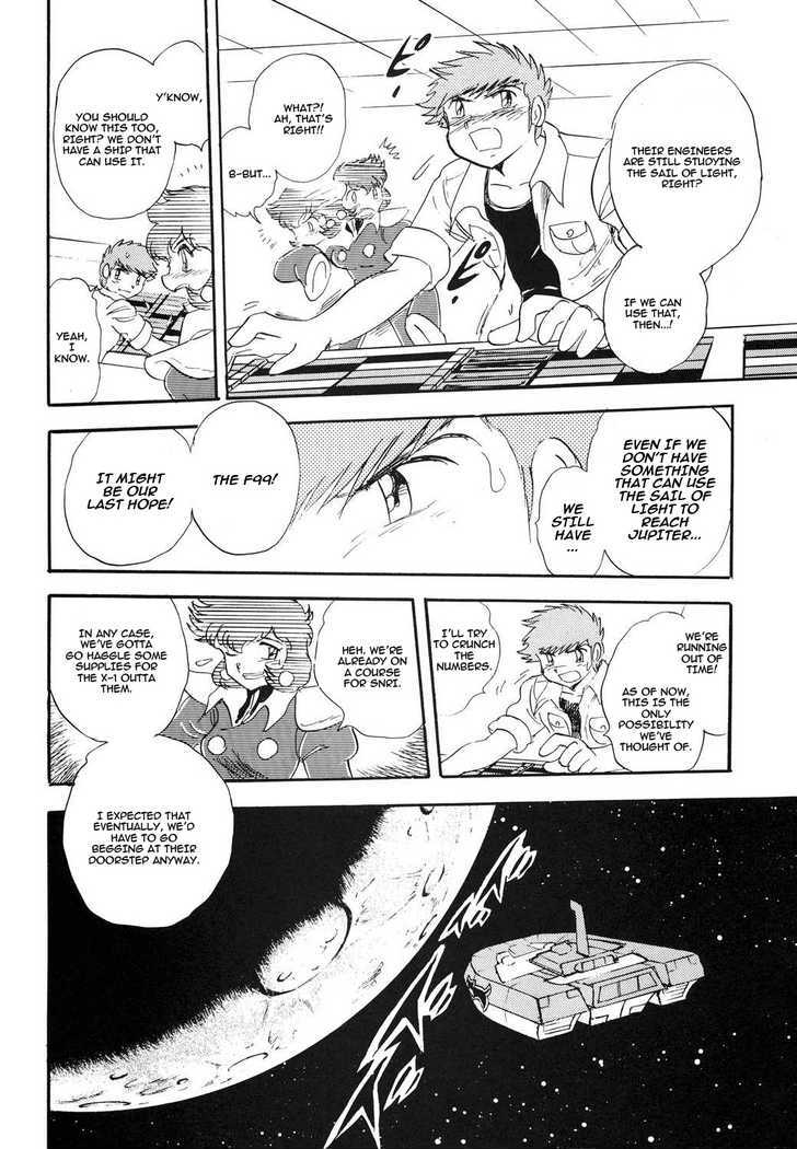 Kidou Senshi Crossbone Gundam Koutetsu No Shichinin Chapter 2 #10