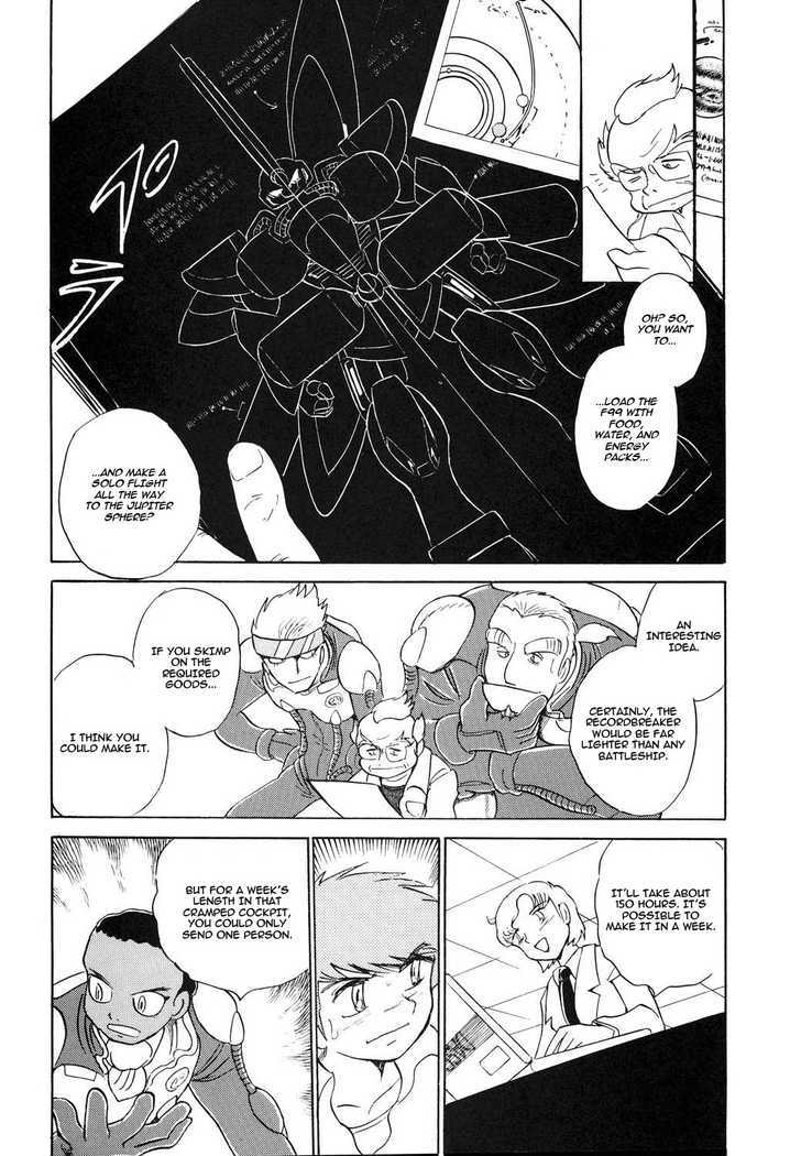 Kidou Senshi Crossbone Gundam Koutetsu No Shichinin Chapter 2 #19