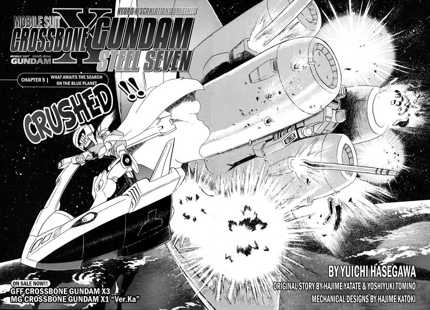 Kidou Senshi Crossbone Gundam Koutetsu No Shichinin Chapter 5 #5