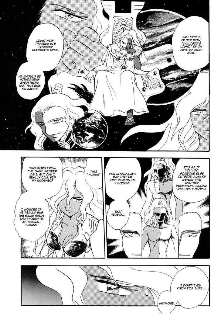 Kidou Senshi Crossbone Gundam Koutetsu No Shichinin Chapter 4 #29