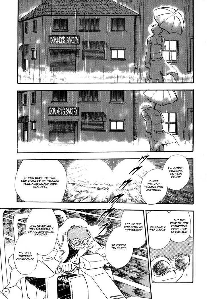 Kidou Senshi Crossbone Gundam Koutetsu No Shichinin Chapter 5 #9