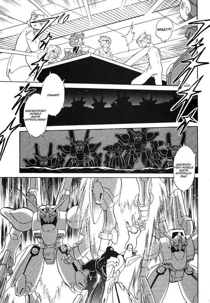 Kidou Senshi Crossbone Gundam Koutetsu No Shichinin Chapter 2 #24