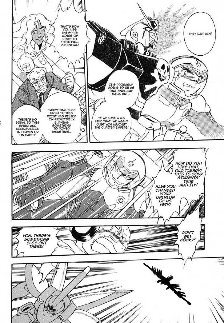 Kidou Senshi Crossbone Gundam Koutetsu No Shichinin Chapter 2 #33