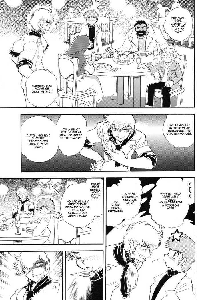 Kidou Senshi Crossbone Gundam Koutetsu No Shichinin Chapter 5 #24